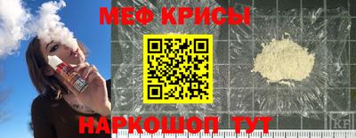 эйфоретик Бузулук