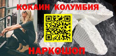 ГАЛЛЮЦИНОГЕННЫЕ ГРИБЫ Бугуруслан