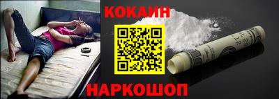 ГАЛЛЮЦИНОГЕННЫЕ ГРИБЫ Бугуруслан
