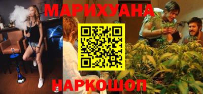 герыч Будённовск