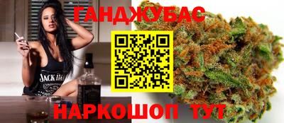 ГАЛЛЮЦИНОГЕННЫЕ ГРИБЫ Бугуруслан