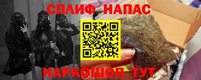 ГАЛЛЮЦИНОГЕННЫЕ ГРИБЫ Бугуруслан
