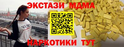 герыч Будённовск
