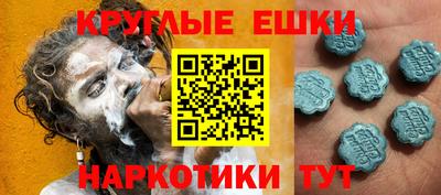 герыч Будённовск
