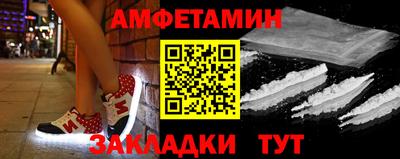 ГАЛЛЮЦИНОГЕННЫЕ ГРИБЫ Бугуруслан