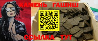 эйфоретик Бузулук