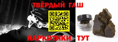 ГАЛЛЮЦИНОГЕННЫЕ ГРИБЫ Бугуруслан