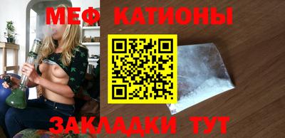 эйфоретик Бузулук