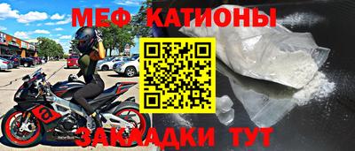эйфоретик Бузулук